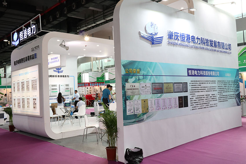 自動雙量程 分析天平PTY系列